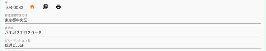 safari.印刷操作.1